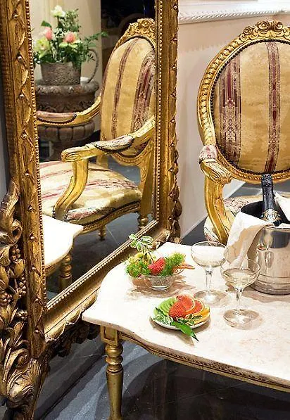 Hotel Zara Рим